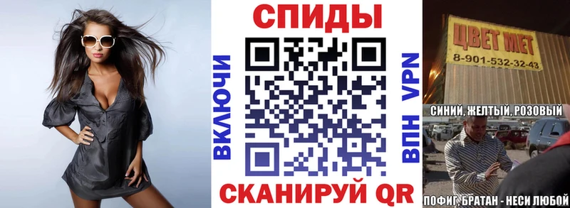 Амфетамин VHQ Меленки