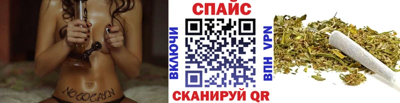 Бутират GHB Меленки