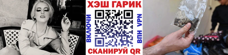 omg ССЫЛКА  даркнет сайт  Меленки  Гашиш ice o lator 