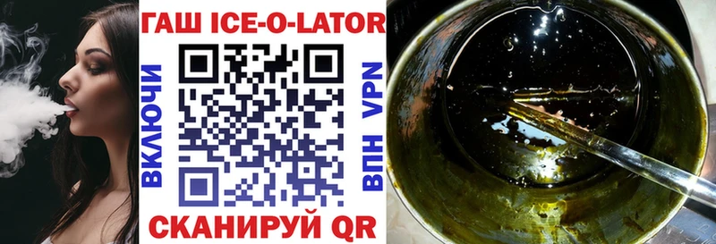 ГАШ индика сатива Меленки