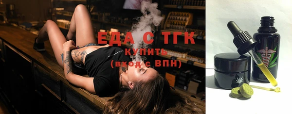 марки nbome Вяземский
