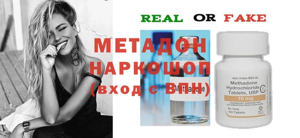 каннабис Вязники