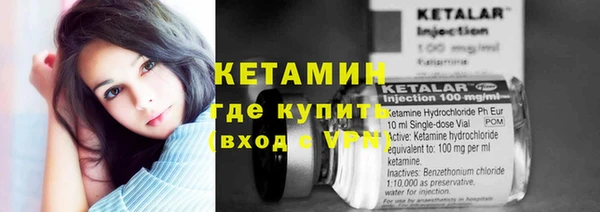 ГАЛЛЮЦИНОГЕННЫЕ ГРИБЫ Вязьма