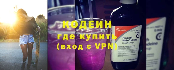 каннабис Вязники