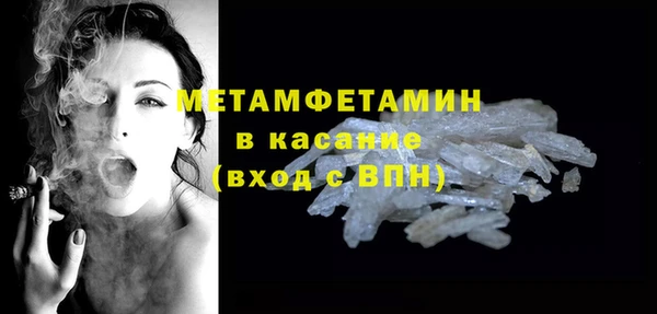 каннабис Вязники