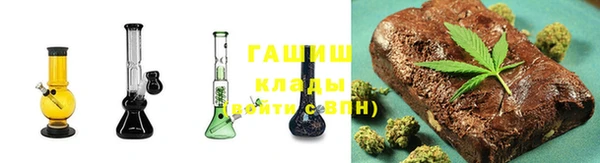 ГАЛЛЮЦИНОГЕННЫЕ ГРИБЫ Вязьма