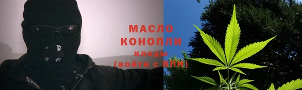 ГАЛЛЮЦИНОГЕННЫЕ ГРИБЫ Вязьма