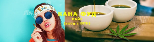 ГАЛЛЮЦИНОГЕННЫЕ ГРИБЫ Вязьма