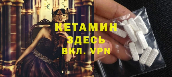 каннабис Вязники
