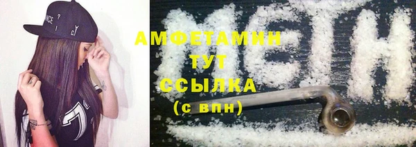 каннабис Вязники
