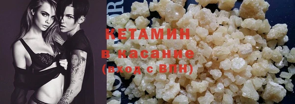 каннабис Вязники