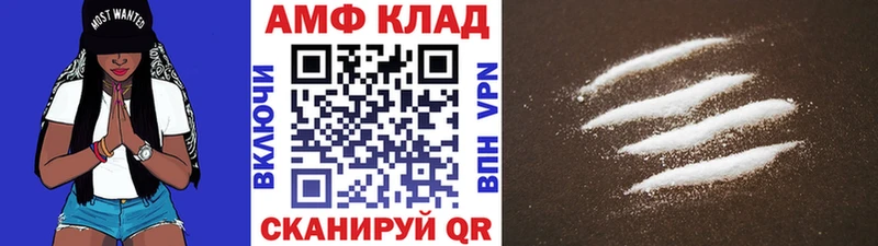 где найти наркотики  Меленки  блэк спрут   Первитин витя 