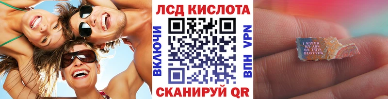 мориарти клад  Меленки  Наркотические марки 1500мкг 