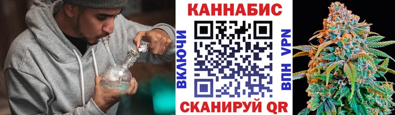 mega зеркало  Меленки  Конопля THC 21% 